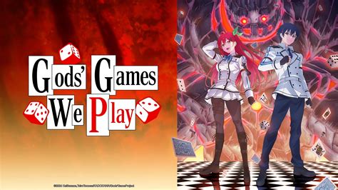 Games We Play (2018) — The Movie Database (TMDB).